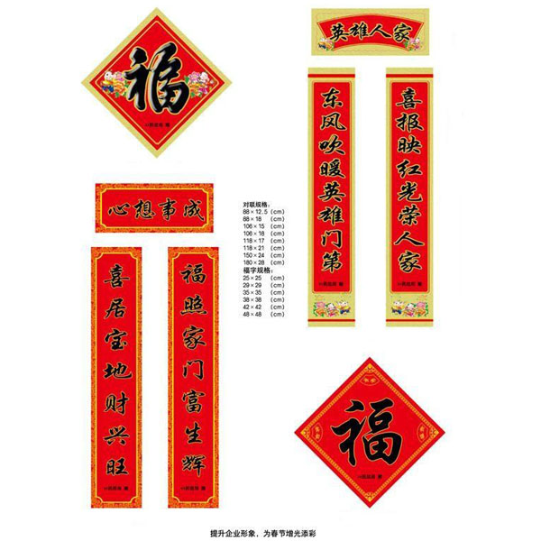 �Ї������y�ЏV�洺(li��n)